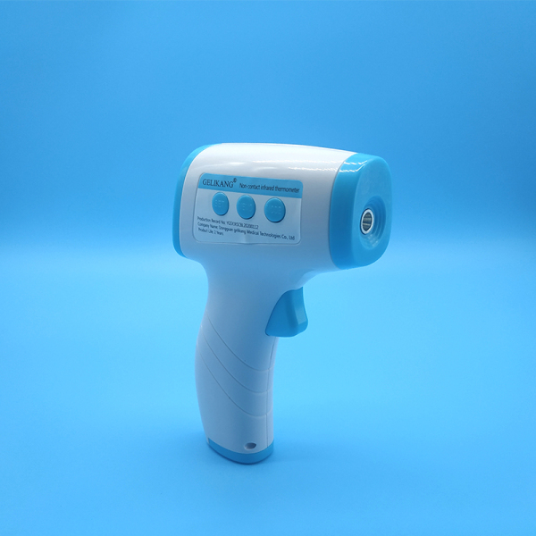 Infrared Thermometer